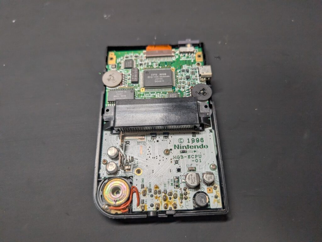 ゲームボーイポケットの画面取り出し時の写真