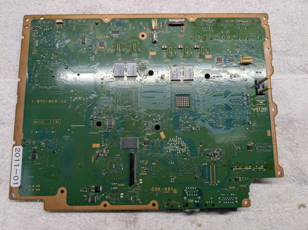 シャットダウン時に赤点滅するPS3の修理時の様子