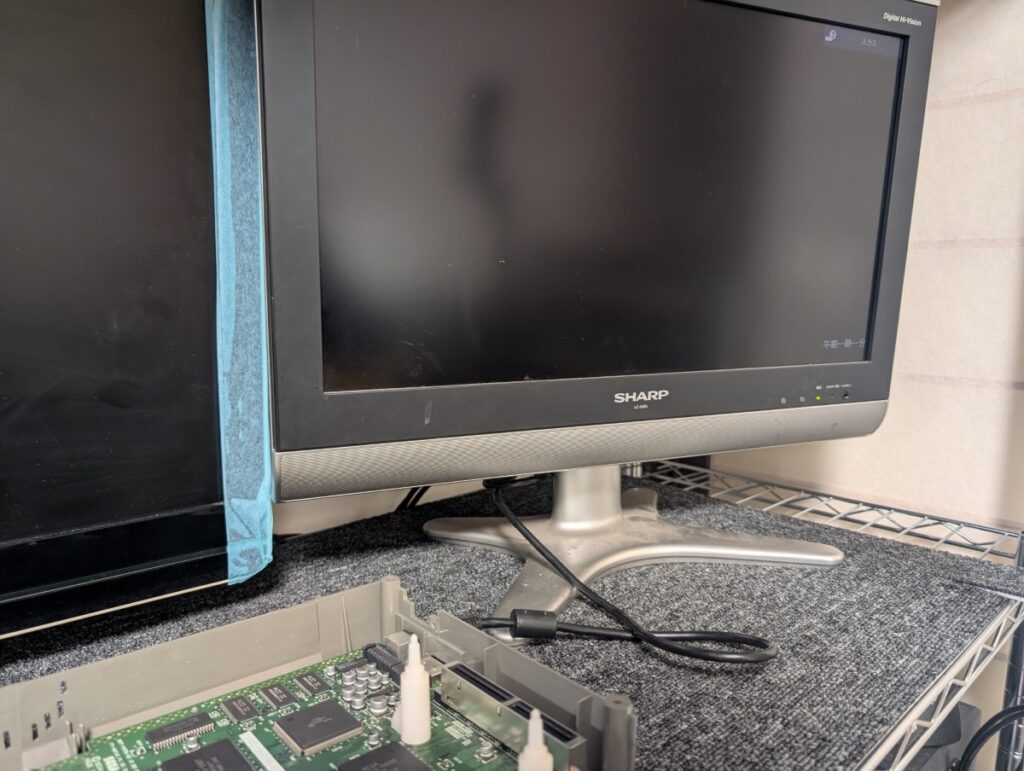 映像が出力されないセガサターンの動作点検時の写真