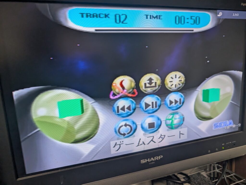 セガサターンの起動画面