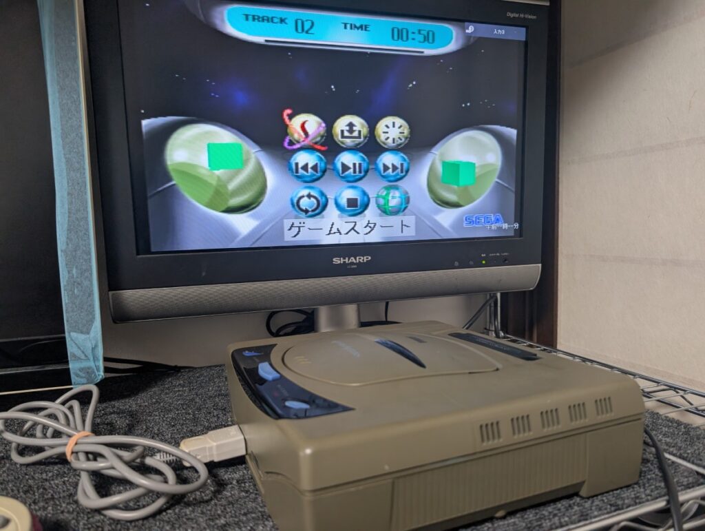 セガサターンの起動画面