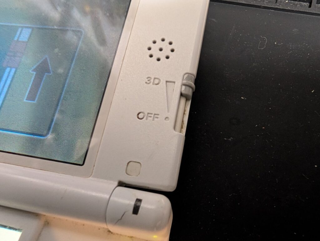 3Dボリュームが反応しない3DSLL本体の写真