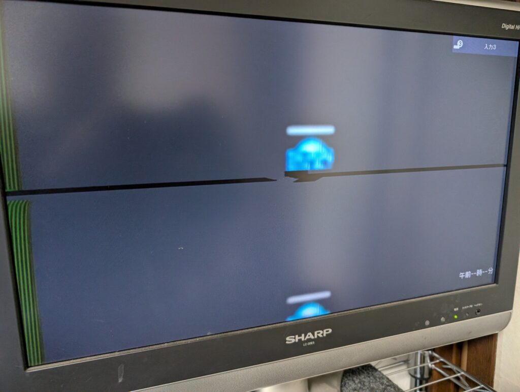 映像が二分割表示される SCPH-37000 写真