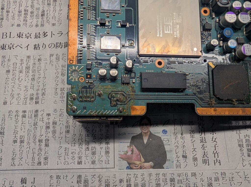 映像が乱れるSCPH-30000の修理時の写真