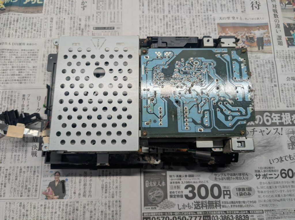 映像が乱れるSCPH-30000の修理時の写真