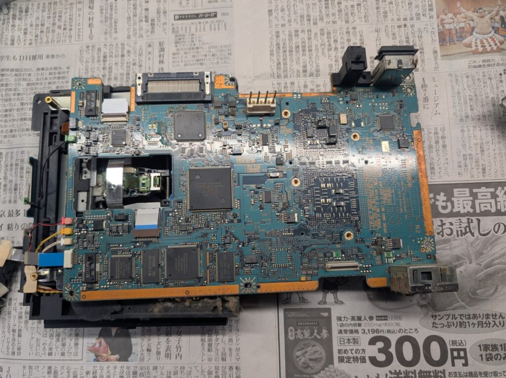 映像が乱れるSCPH-30000の修理時の写真