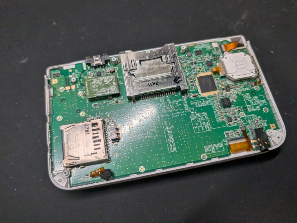 3DSLLの内部の写真