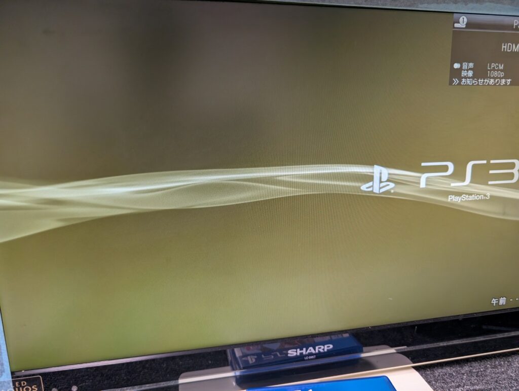 CECH-3000のHDMI端子の交換後の動作点検時の写真