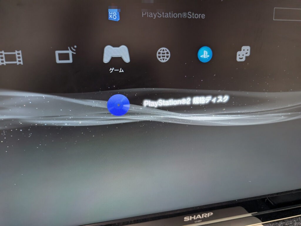 CECHA00の最終動作確認時の写真