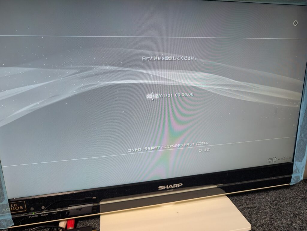 CECHA00の時刻設定画面