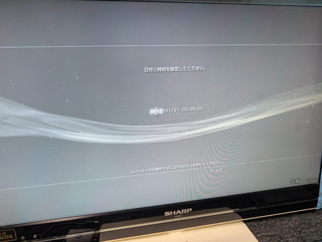 CECHA00の最終動作確認時の写真