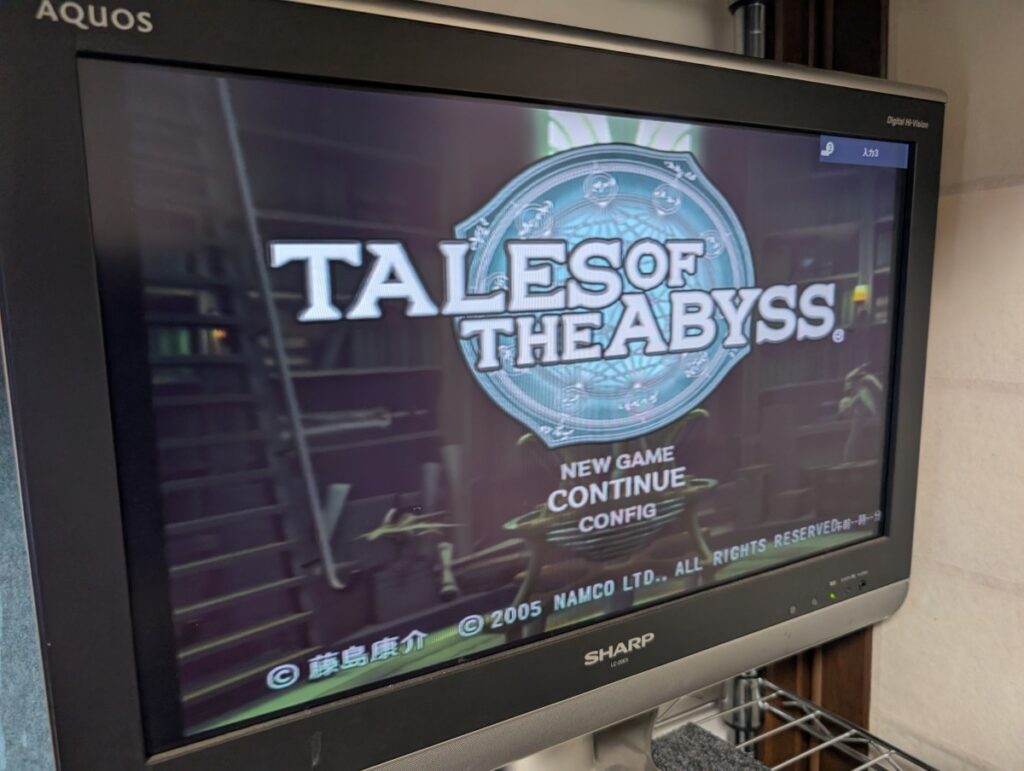 SCPH-75000の動作点検時の写真