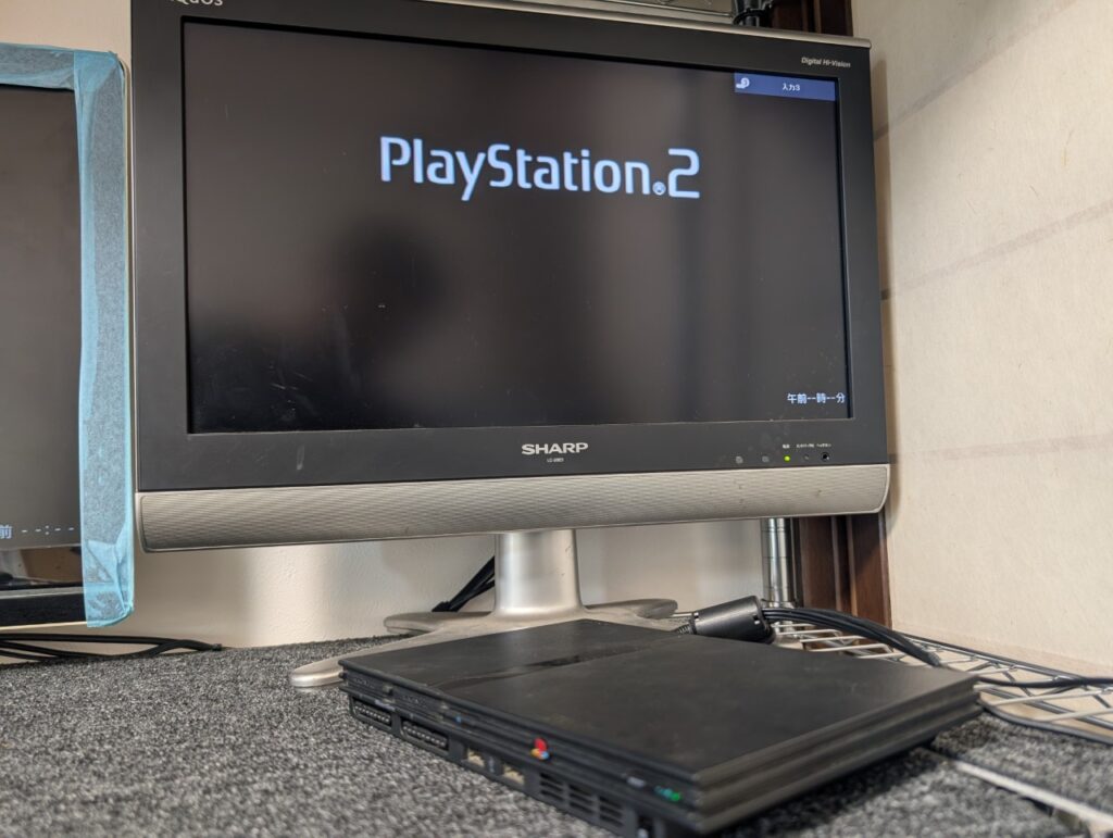 PS2の動作点検時の様子