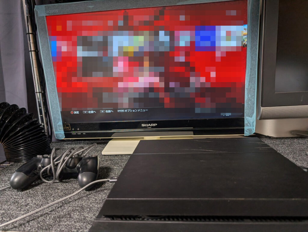 CUH-1200の電源ボックス修理後の写真