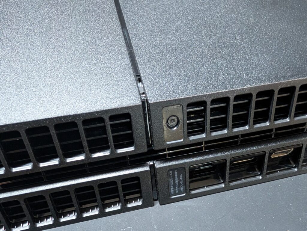 CUH-1200分解時の写真