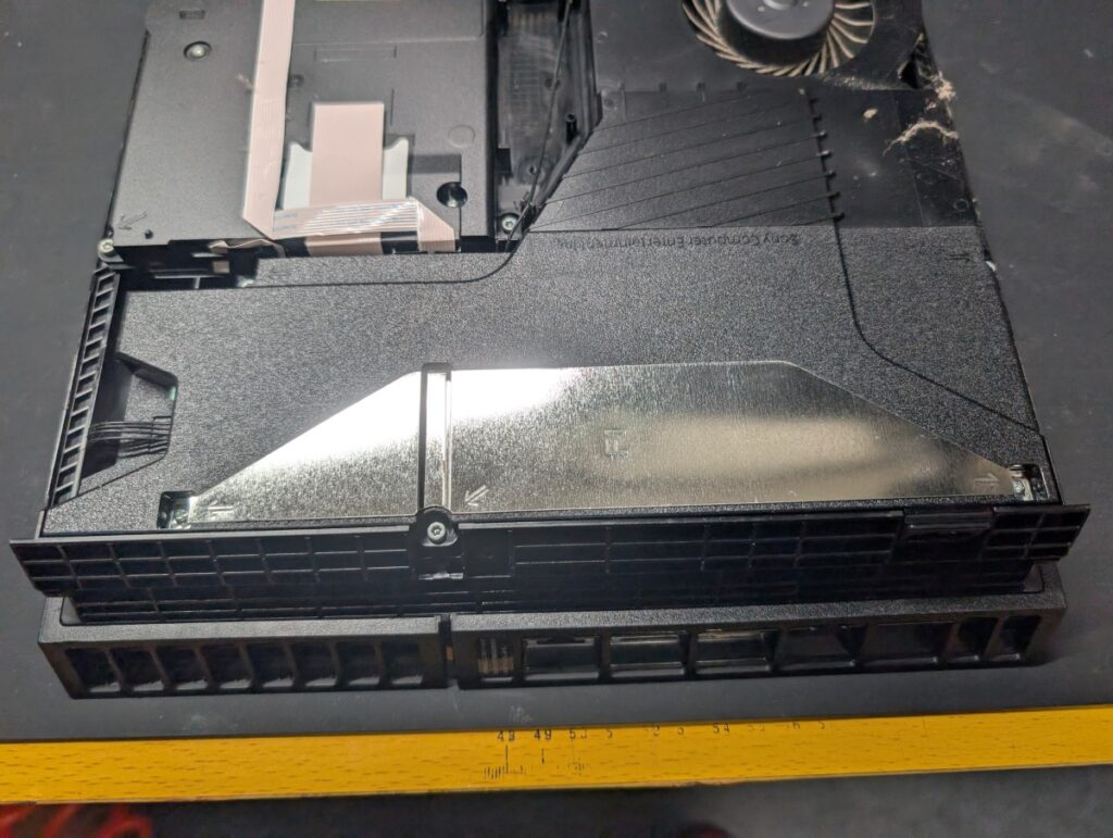 CUH-1200の電源ボックスの写真