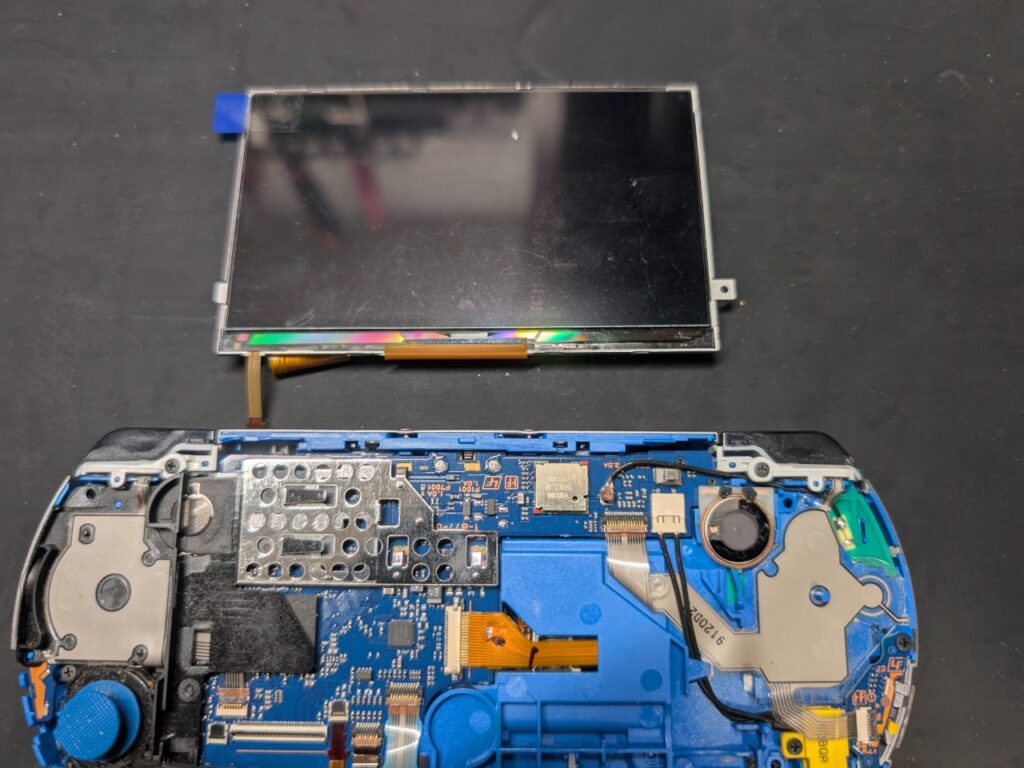 新しい液晶とＰＳＰ