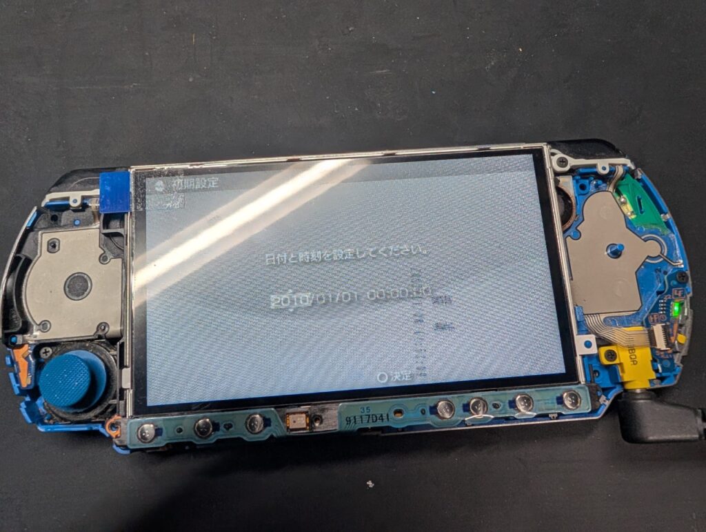 液晶交換後の写真