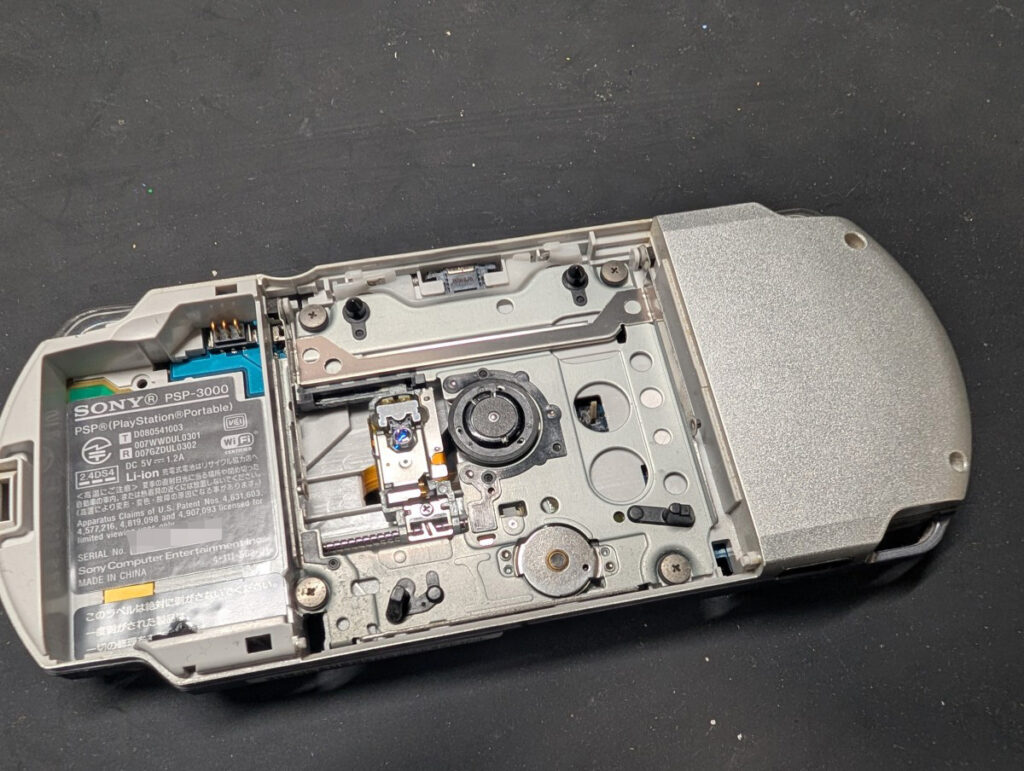 PSP-3000のUMDドライブの写真