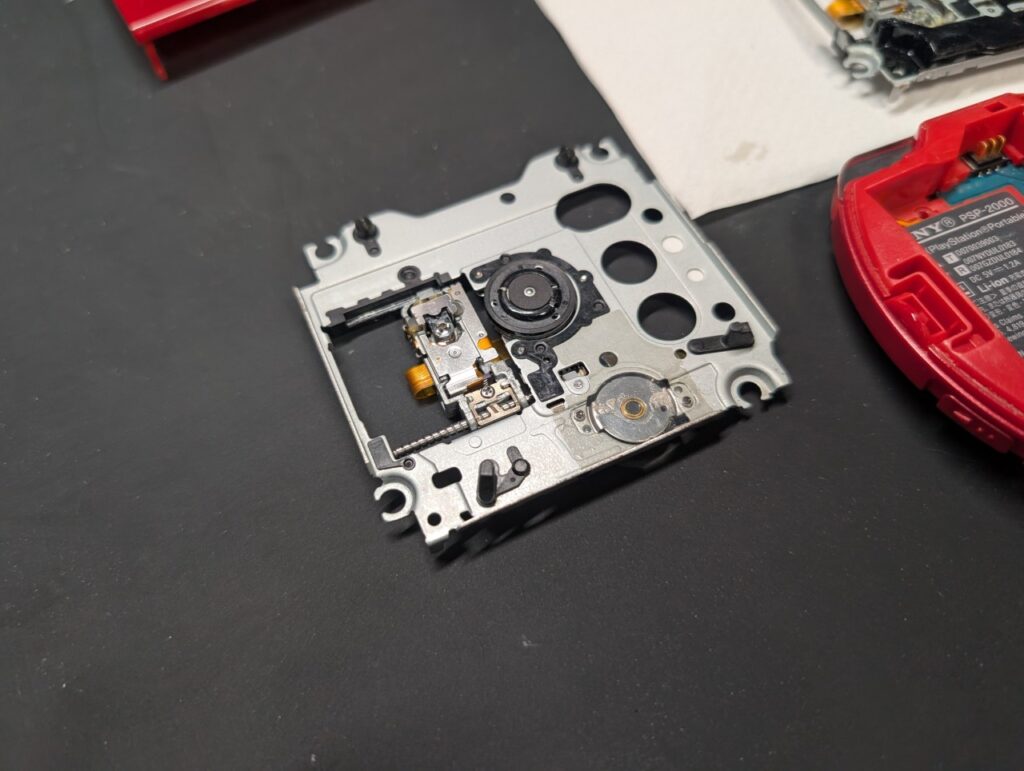 新しいUMDドライブの写真