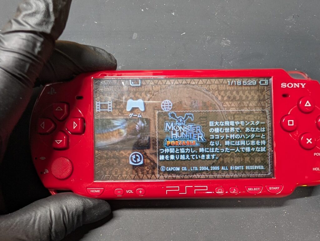 UMDドライブ交換後の動作点検時の写真