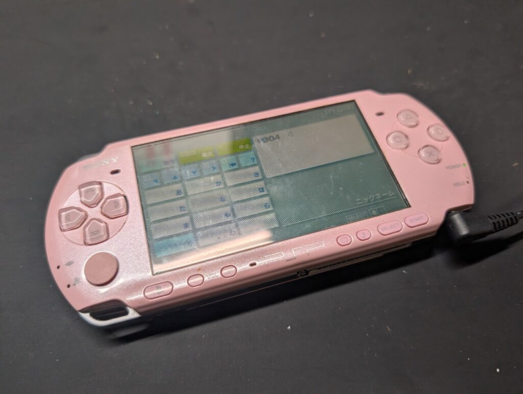 十字キーが反応しないPSP-3000の写真