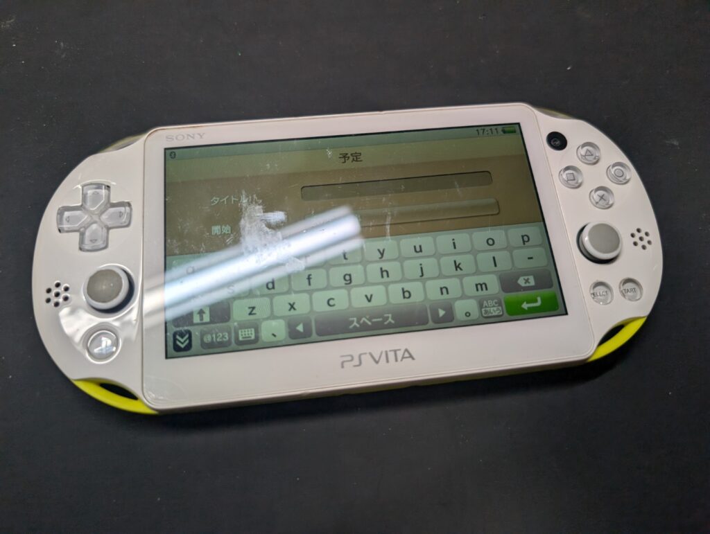 PCH-2000の初期点検時の写真