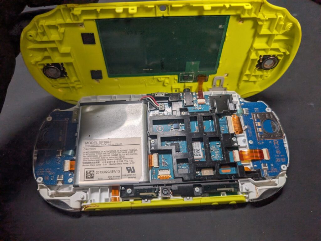 PCH-2000の内部の写真