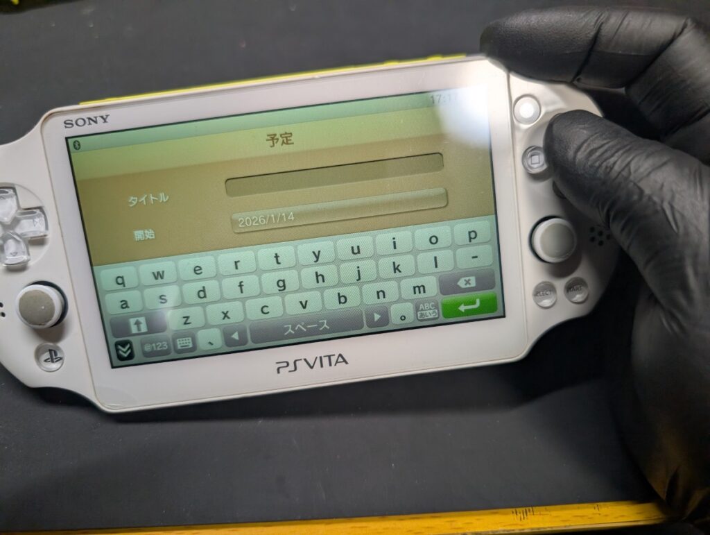 PCH-2000のボタン修理後の動作点検時の写真