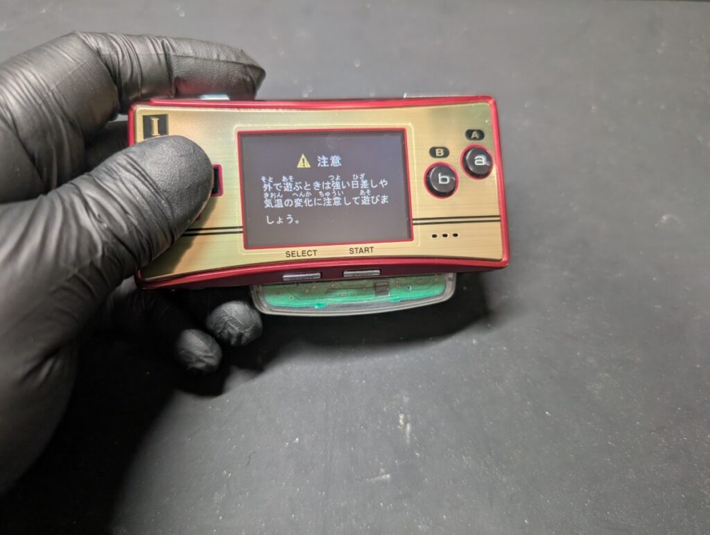 ゲームボーイミクロの動作点検時の写真