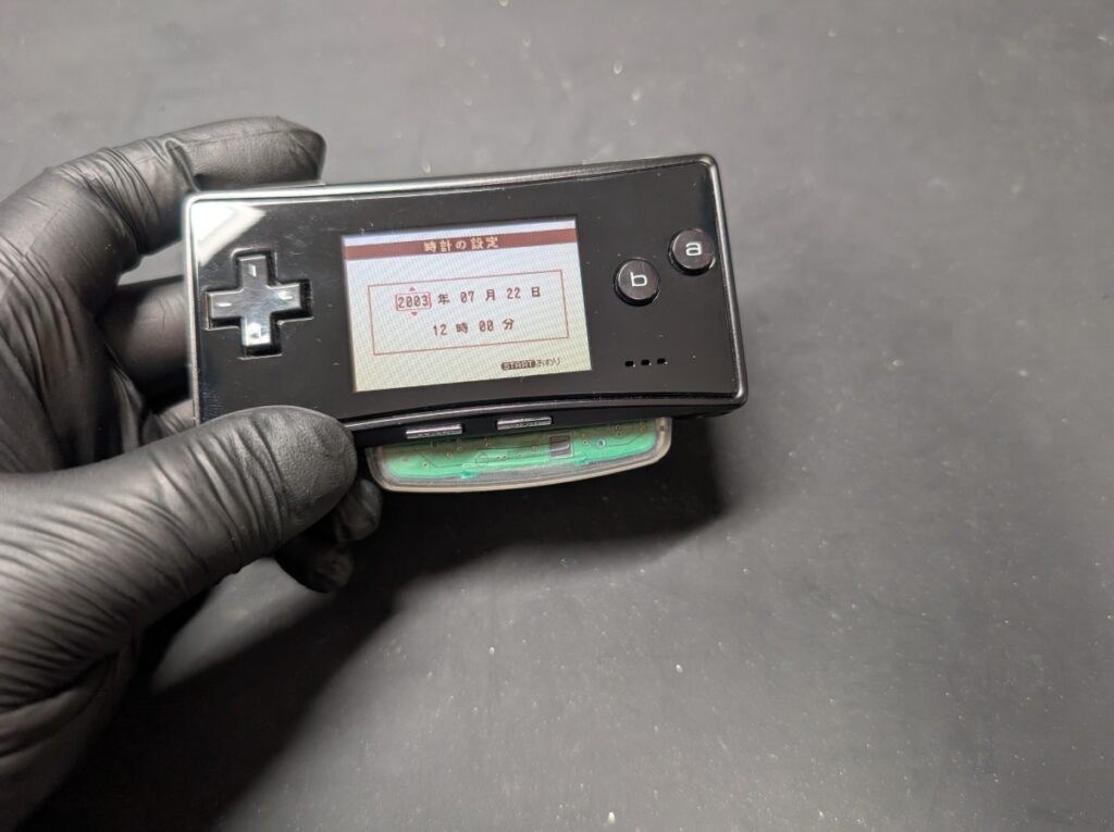 ゲームボーイミクロの動作点検時の写真