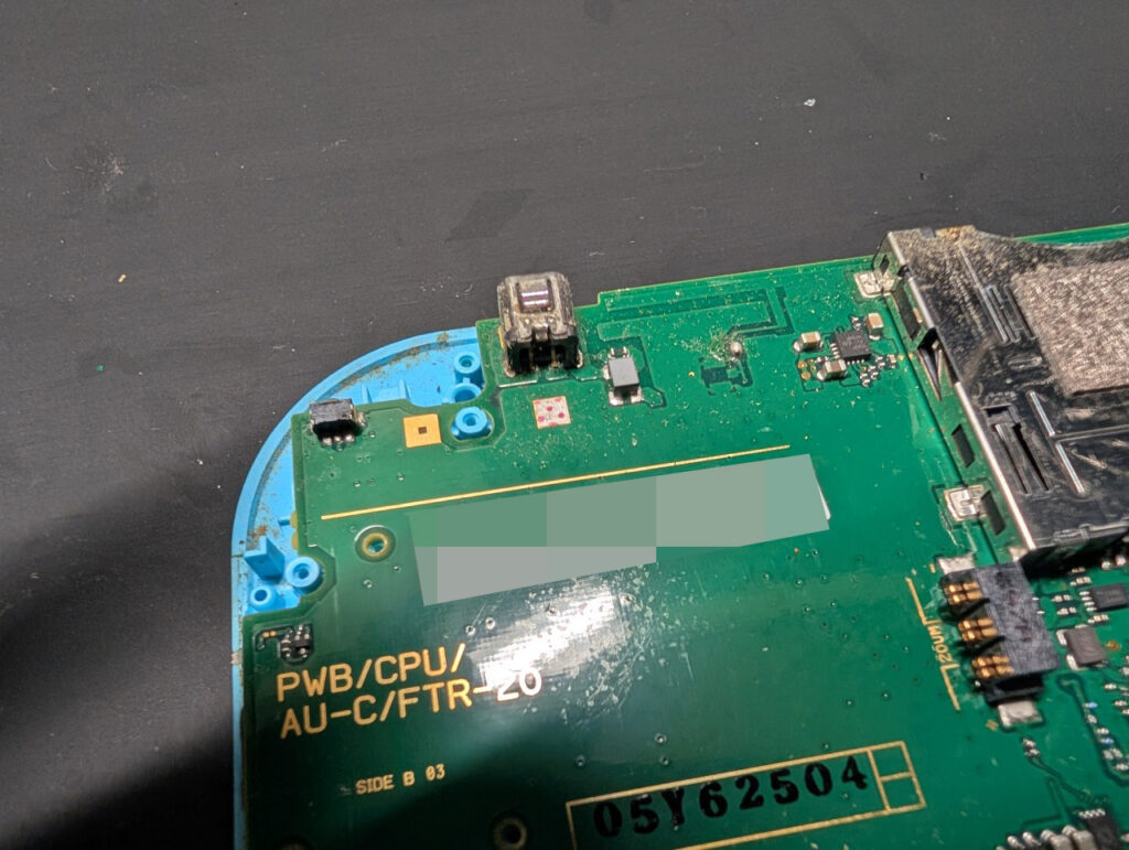 2DSの分解時の写真