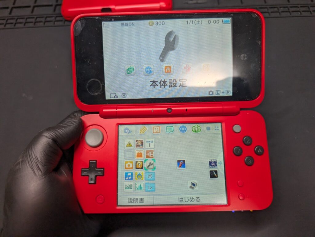 2DSLLの動作点検時の写真