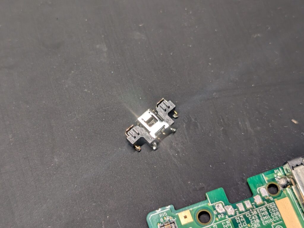 3DSの充電ポートの写真