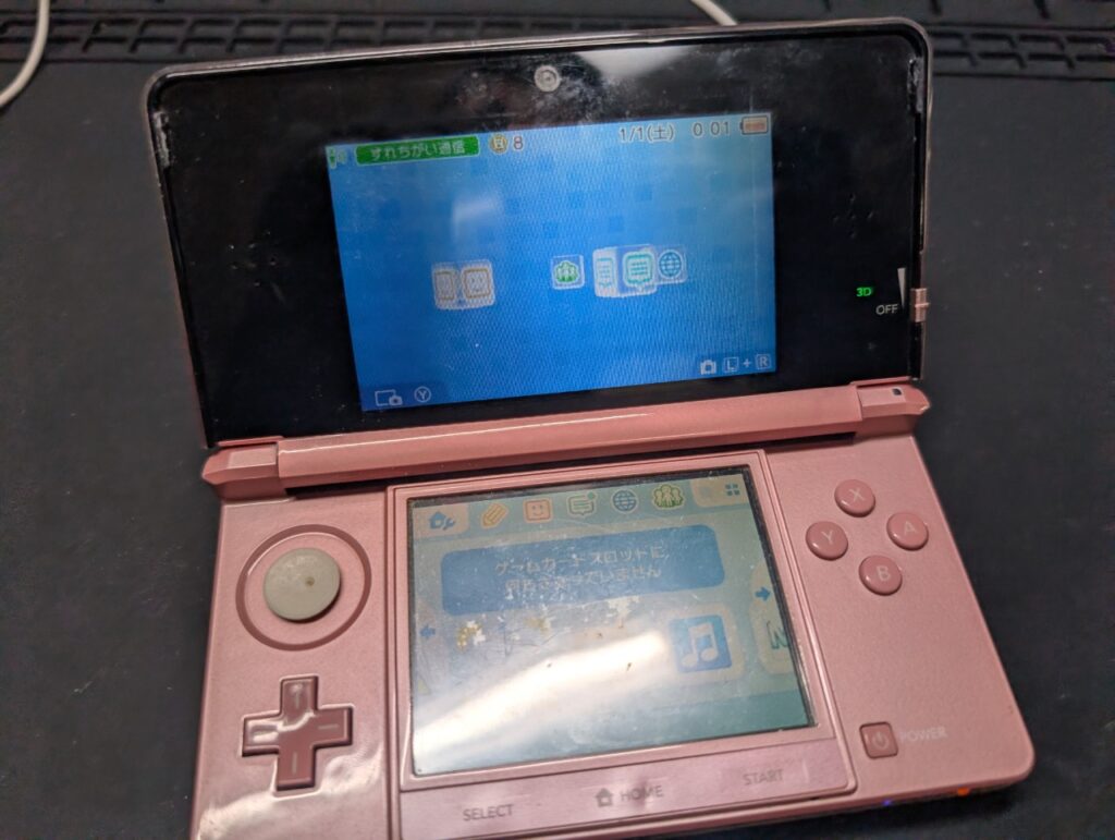 充電ができない3DSの修理後の点検時の写真