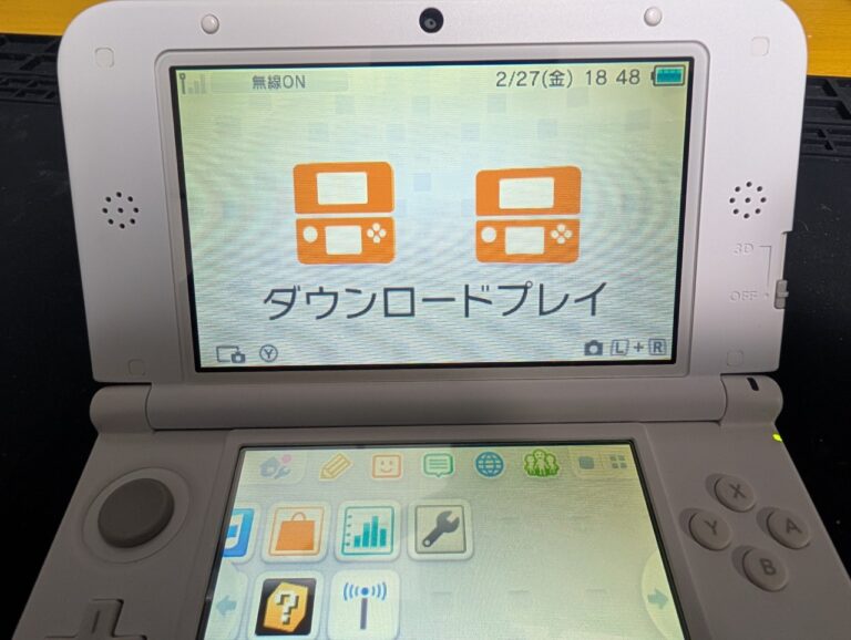 ニンテンドー3DS LL 上画面の黄ばみがある状態の写真