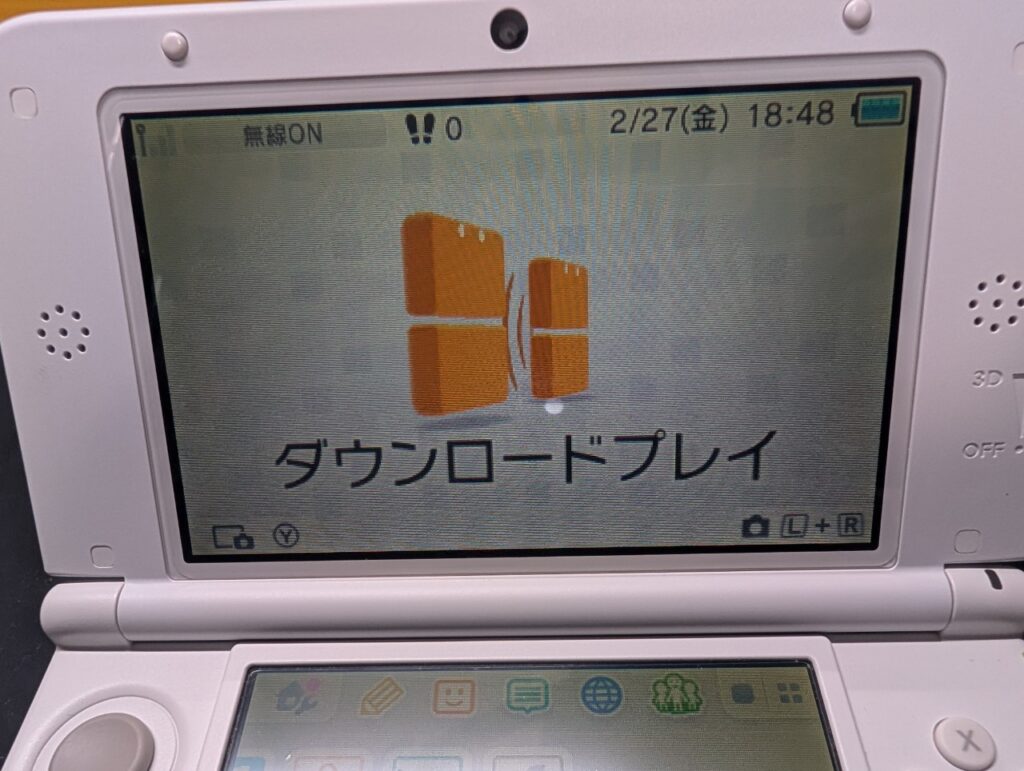 画面が黄ばんだ3DSLLの写真