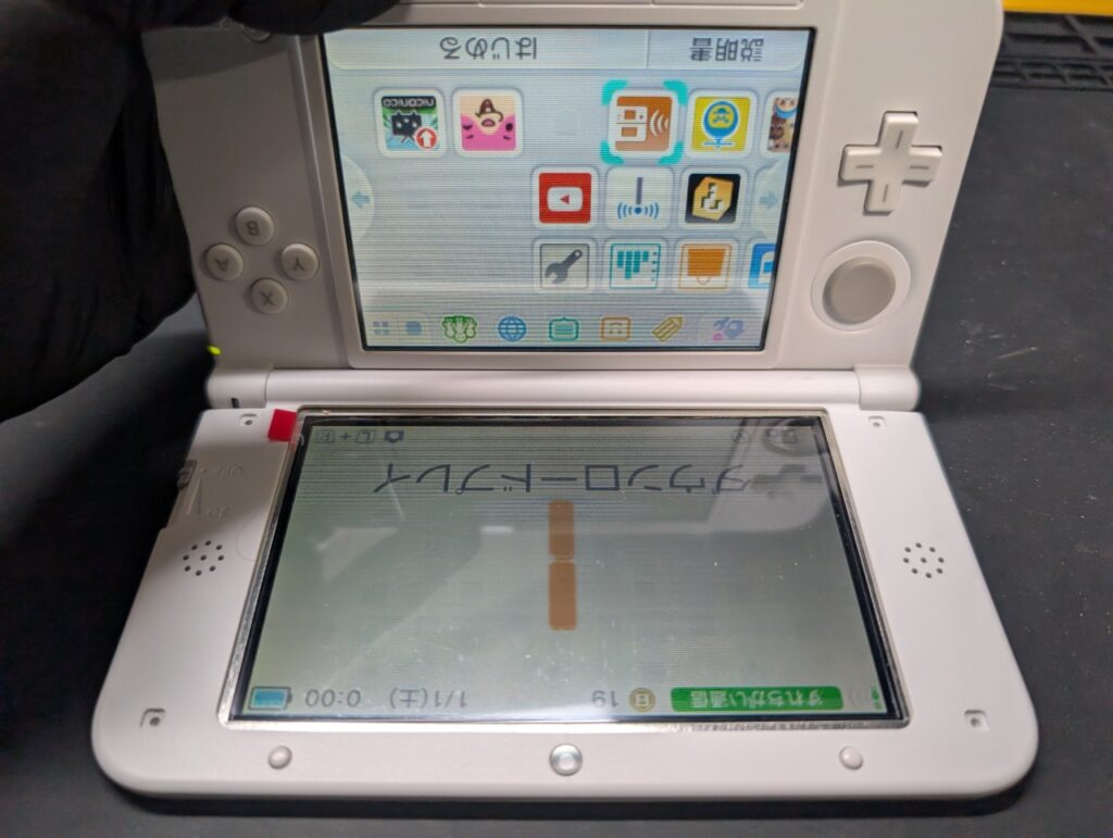 画面交換後の動作点検時の様子