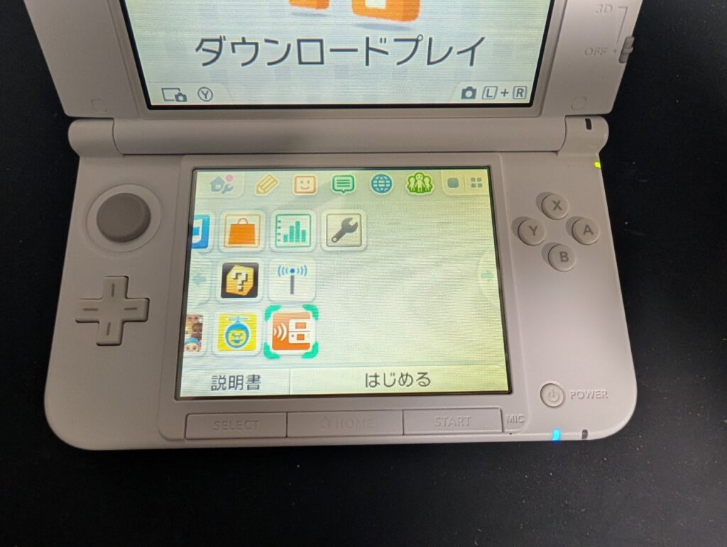 画面が黄ばんだ3DSLLの写真