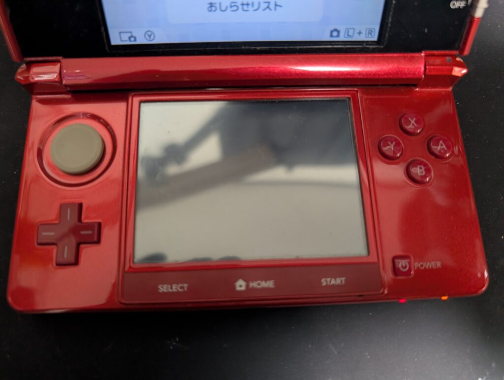 下液晶が点灯しない3DSの写真
