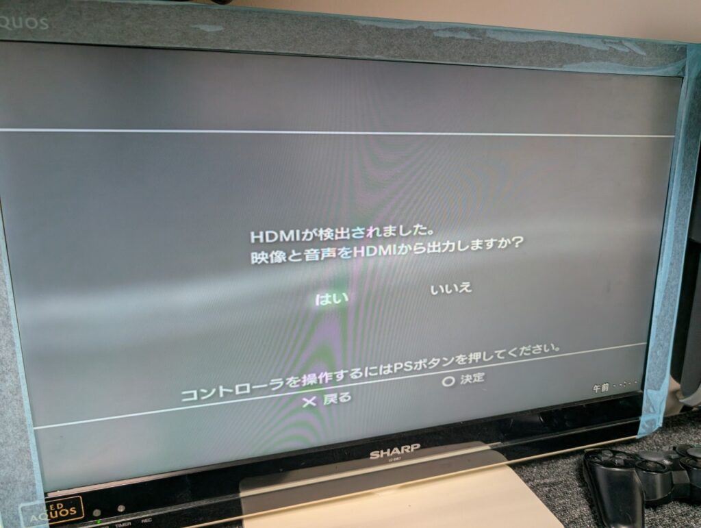 CECH-4000BのHDMI交換後の再修理後の写真