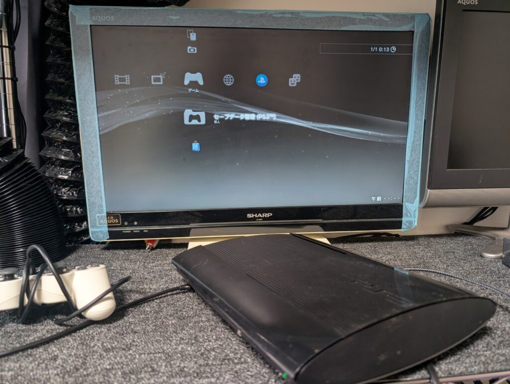 CECH-4000の修理完了後の写真