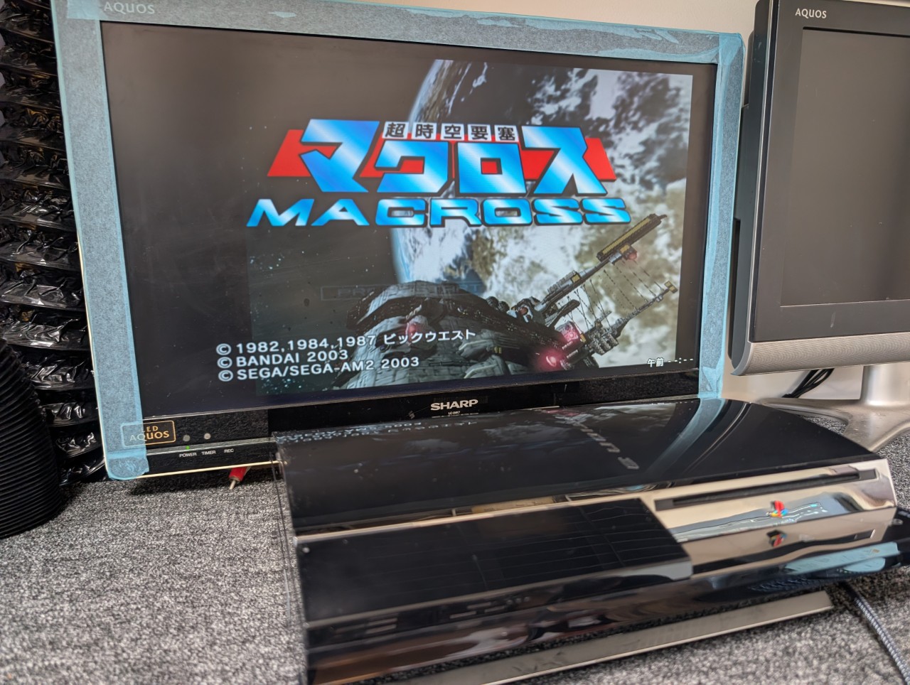 PS2ソフトを認識するが起動しない（画面真っ黒）PS3 CECHA00の修理事例
