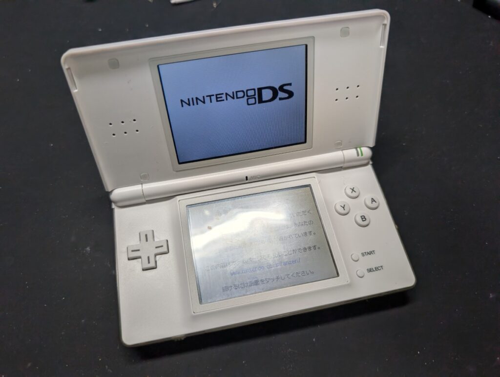 DS Liteの外装交換後の動作点検時の写真