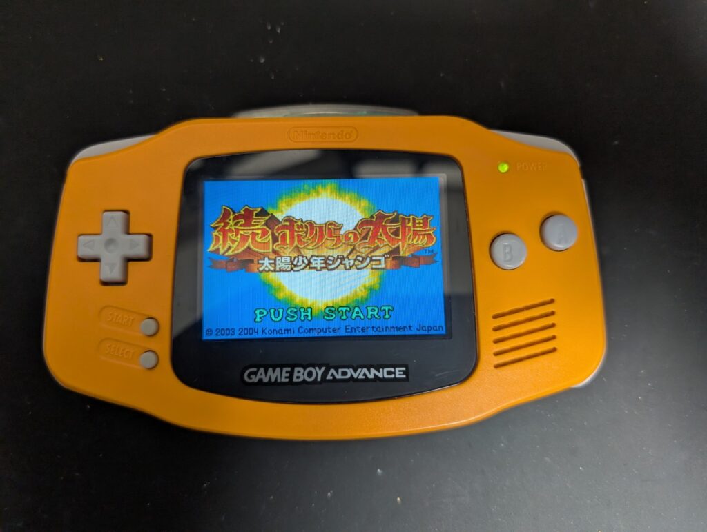 比較写真　IPS液晶交換後のゲームボーイアドバンスの写真