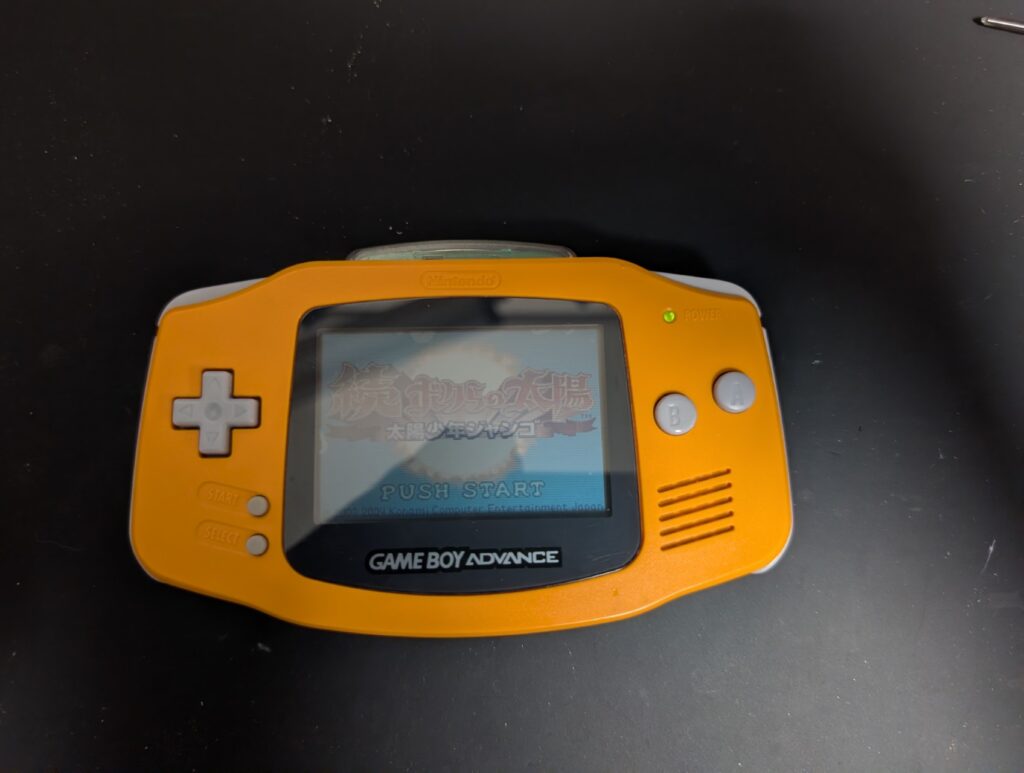 画面が見辛いゲームボーイアドバンスの写真