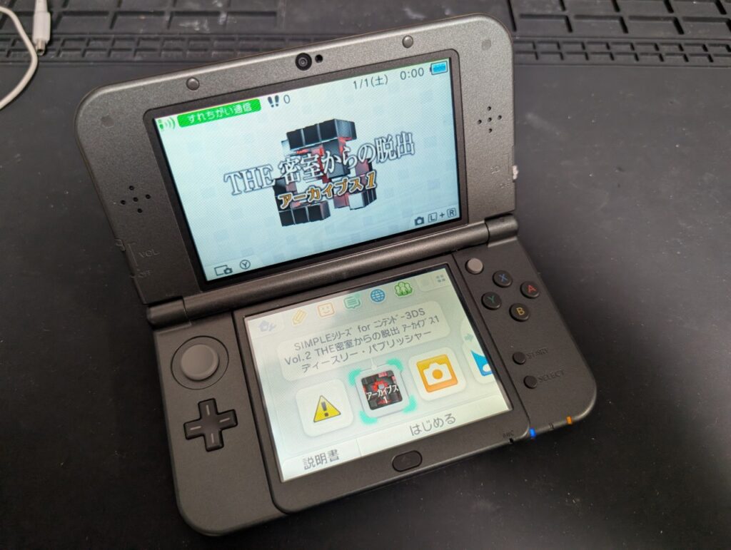 NEW3DSLLの基板修理後の動作点検時の写真
