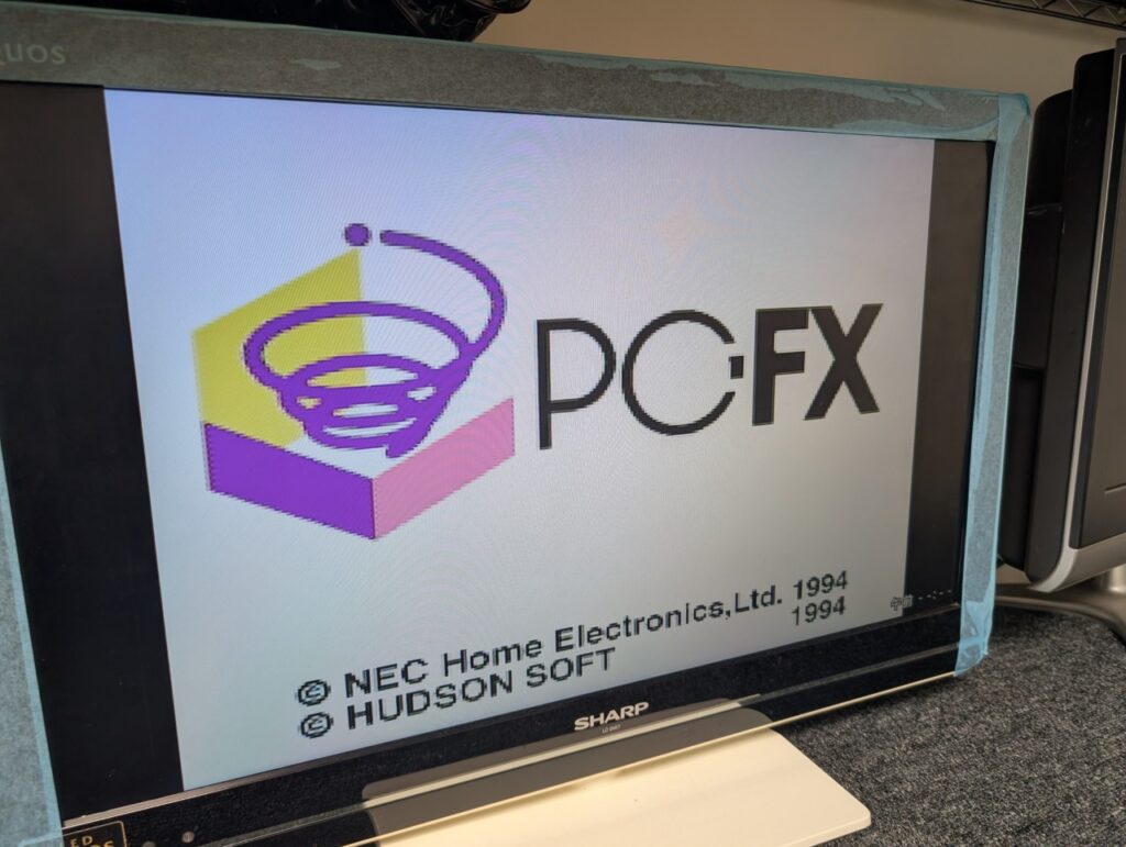 PC-FXの起動画面の写真