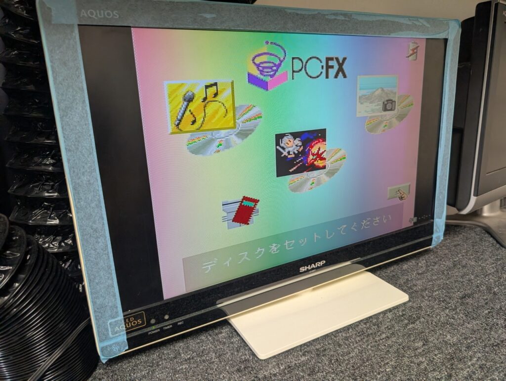 PC-FXの起動画面の写真