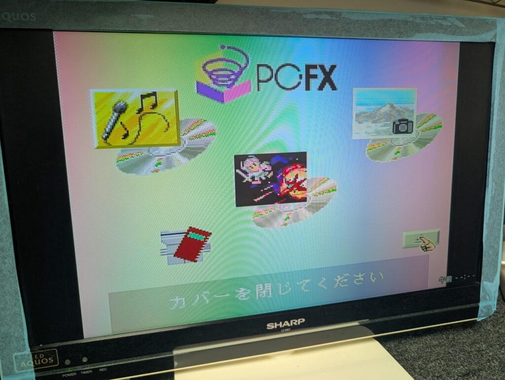 PC-FXのメイン基板のコンデンサ交換後の動作点検時の写真